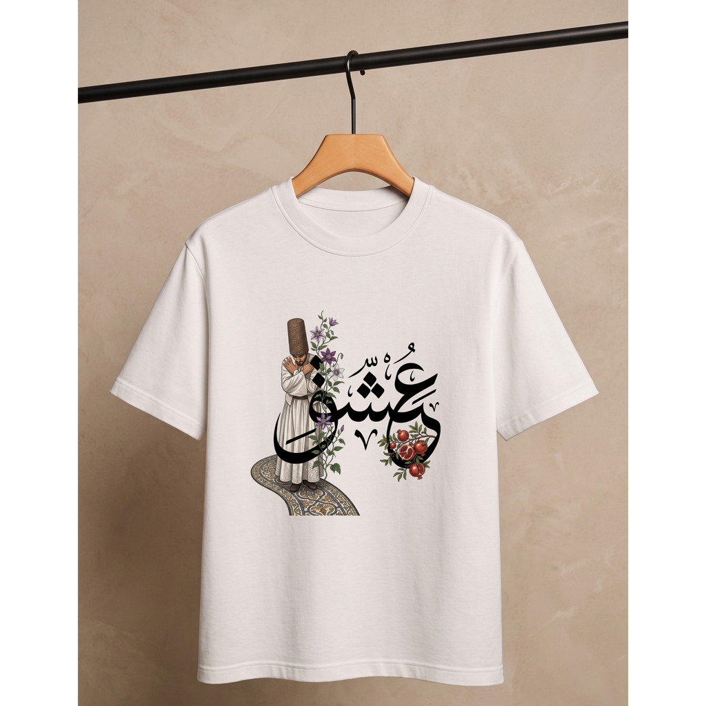 Men's Oversized Ishq Sufi Graphic T-Shirt - White Drop Shoulder