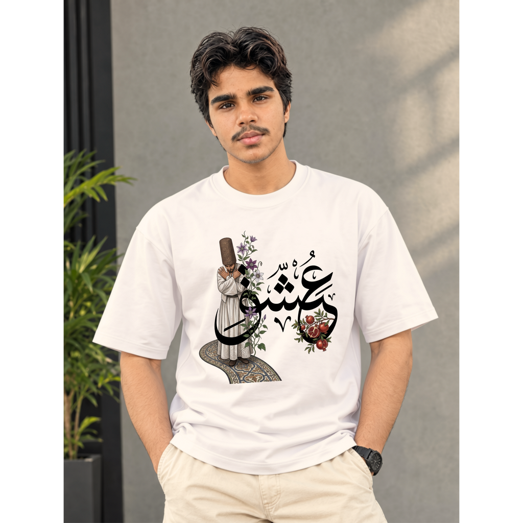 Men's Oversized Ishq Sufi Graphic T-Shirt - White Drop Shoulder