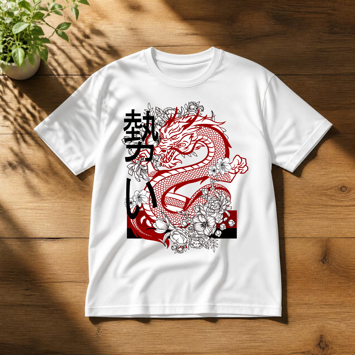 Dragon Design T-Shirt